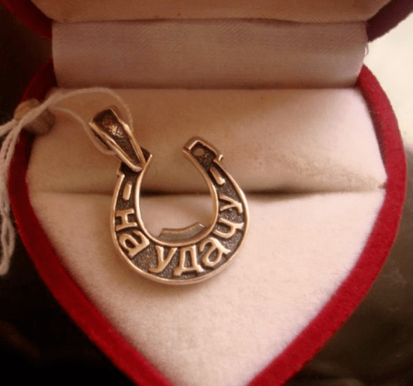 Оберег на удачу